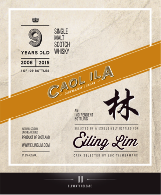 eilinglim_11_Caol Ila 2006label